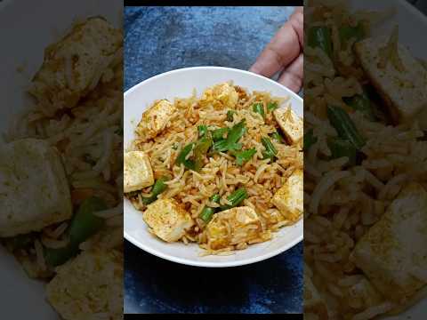 Paneer Rice #shorts #youtubeshorts #paneerrice