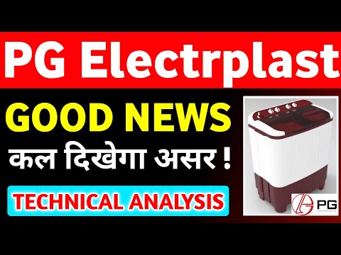 PG Electroplast Share Latest News 🔥 New Contract