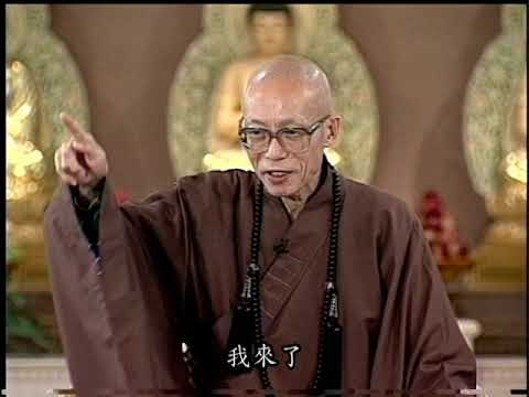 何謂「四依法」？（聖嚴法師-大法鼓0682）DVD