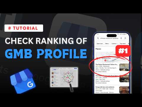 Check Your Google My Business Profile  Ranking: Step-by-Step Guide | Google My Business Ranking