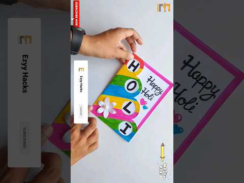 Holi card making easy 2024 / White Paper Holi greeting card #shorts #happyholi