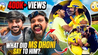 21 SECONDS WITH MS DHONI ft. @Jayjaniofficial