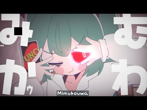 The Best Thing for Anime Fans That Love Miku Just Happened