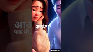 mujhko yah Teri bewafai#hindigane💗💗❤️💘💝 #bollywoodhindisong #whatsappstatussong #shortvideo