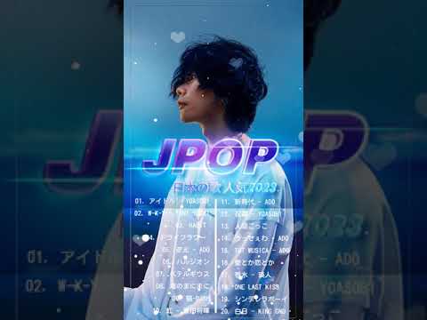 jpopミリオンヒット