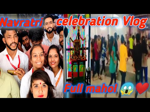 Special Navaratri  celebration Vlog❤️|| नवरात्री ब्लॉग