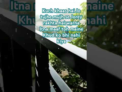 Kuch khaas hai Jo tujhe mujh se Jorey rakhta hai |#short #shortsfeed #trendingshorts #sub