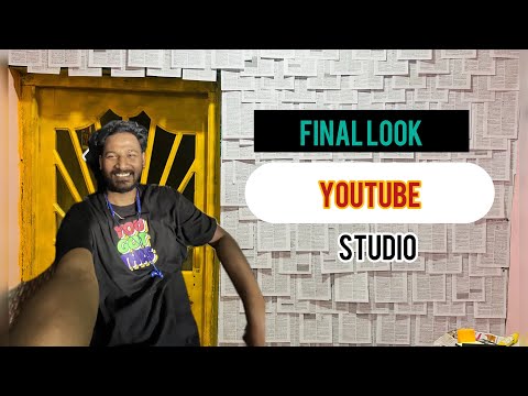 YouTube studio Ka final look 🔥|| YouTube||