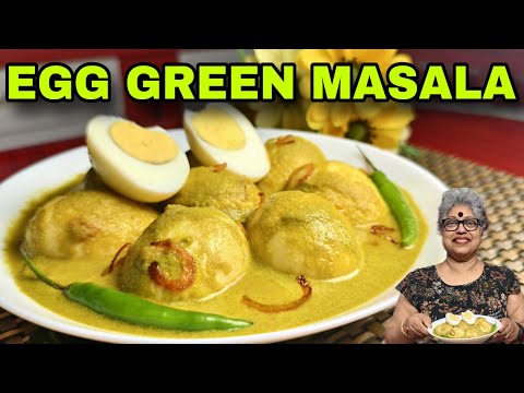 Egg green masala, ತಂತ್ಯಾಚಿ ಗ್ರೀನ್ ಮಸಾಲಾ /Mangalore Special Recipe#mangaloreanstyle #recipe