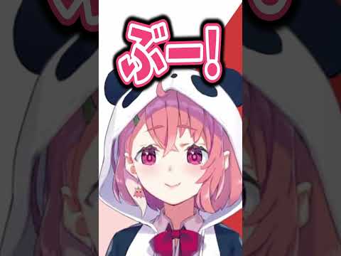 「ぶー！」がかわいい笹木【にじさんじ/笹木咲/切り抜き】