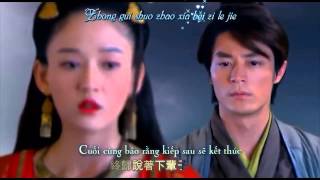 [Vietsub + Kara] 了结 - Chấm Dứt - Đổng Trinh