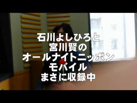 鮫洲篇のおまけ映像