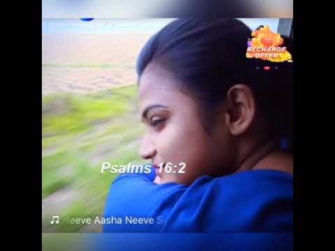 Telugu Christian Song//Joyce Esther//Neeve Asha Neeve Swaasa