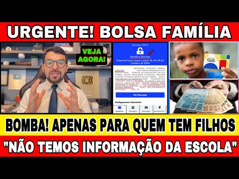 BOLSA FAMÍLIA: QUEM TEM CRIANÇAS E RECEBEU ESSA MENSAGEM NÃO FOI LOCALIZADO A ESCOLA DA CRIANÇA!