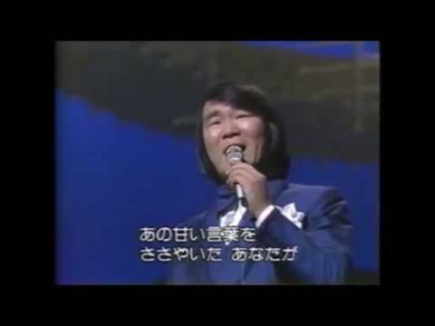 [ Kyoude owakarene ] 1973 Youichi Sugawara