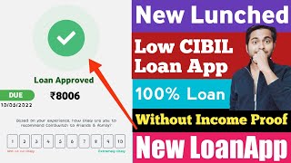 loan मिलेगा 100% | Best loanapp New lunched Loanapp | without income proof loanapp | personal loan