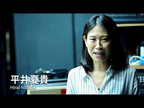 小さな声のおともだち／平井夏貴挨拶