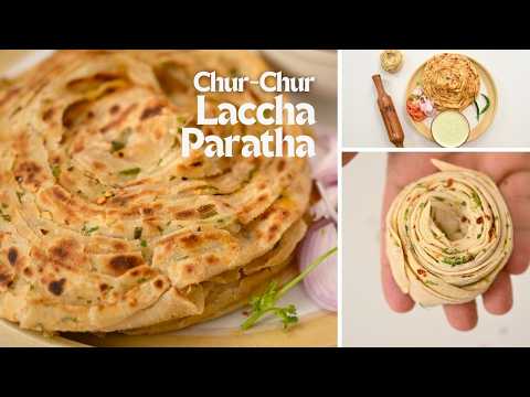 चूर-चूर लच्छा परांठा | Chilli Garlic Laccha Paratha | Chutney Raita | Lunch/Dinner | Kunal Kapur