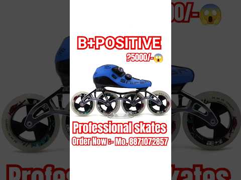 B+POSITIVE Professional skates with l SNIPER BOOT l #vairal #tranding #inlineskating #professional