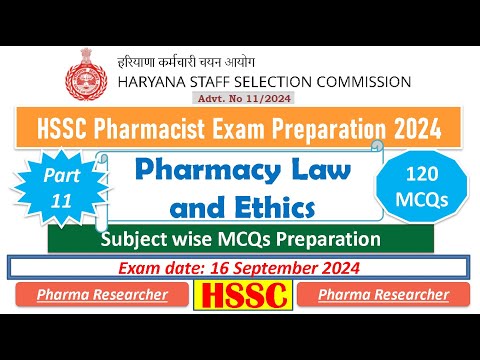 Pharmacy law and ethics MCQs HSSC Pharmacist exam preparation 2024 #hsscpharmacists#hssc