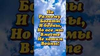 Добрый вечер #сдобрымвечером