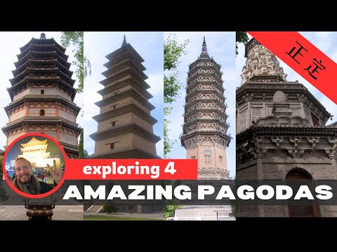 ZHENGDING - Four AMAZING Pagodas!