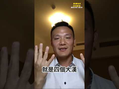 如何逃離病態職場困境？