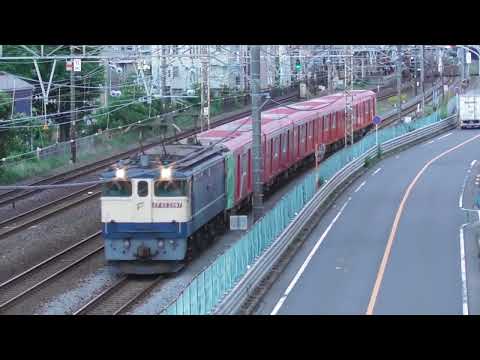 【甲種輸送】EF65 2097+東京メトロ丸ノ内線2000系6両　2023.5.20