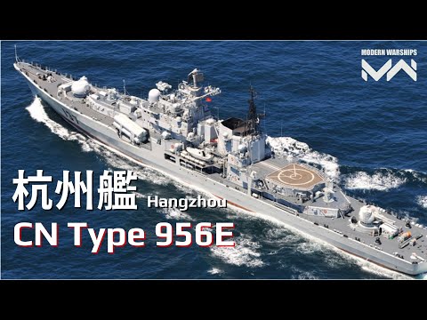 One of the most worth options: Hangzhou with both firepower and maneuverability | PC Modern Warships