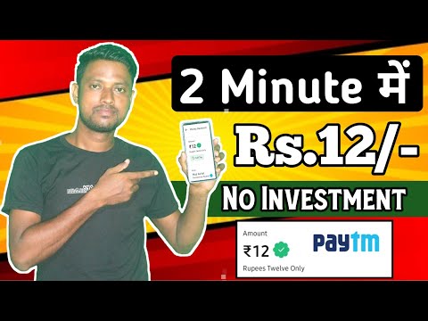 New Earning App Today | Best Earning App Without Investment 2023 | Earning App Without Investment