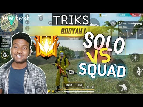 FREE FIRE SOLO VS SQUAD PRO TIPS | FREE FIRE FUNNY VIDEO SOLO VS SQUAD FUNNY GAMEPLAY BANGLA