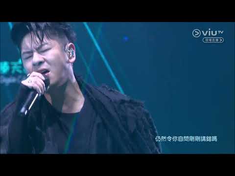 CHILL CLUB推介榜年度推介 21/22 - 許廷鏗《修羅場》