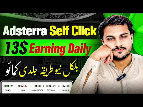 Adsterra New Self Click Trick | Adsterra Direct link Earning Trick