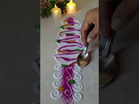 Attractive border rangoli #shortsfeed #shots #trending #viral