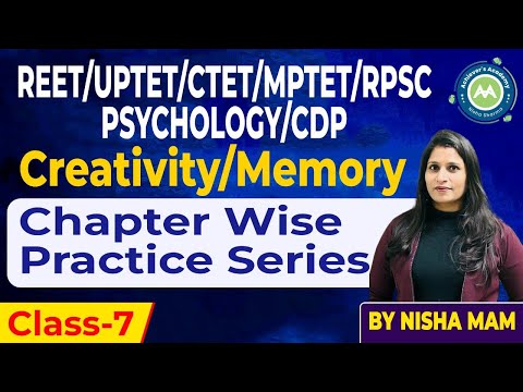 CDP Chapter Wise Practice Series Class-7 Imp MCq For Htet /Ctet/Reet/uptet Exam By Nisha Sharma