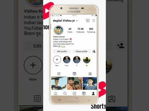 free instagram followers kaise badhaye 🚀। #shorts