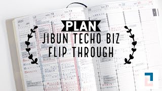 PLAN | Kokuyo Jibun Techo Biz Flip Through