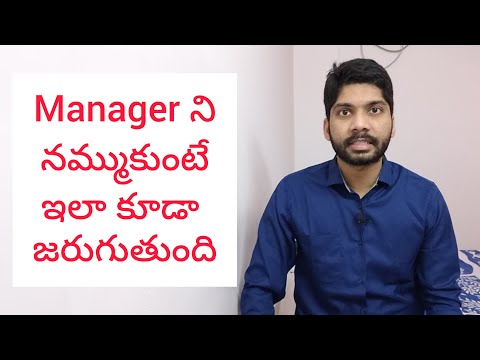 He trusted his MANAGER and then this happened (Telugu)