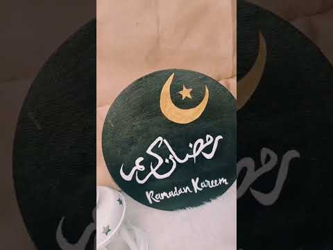 ramadan kareem calligraphy| arabic calligraphy | ramadan song status|#short #youtubeshorts #status