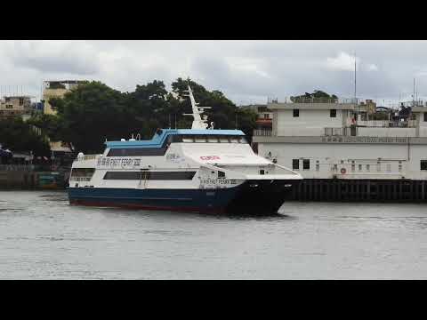 M/V FIRST FERRY III 新輝叁 (Marinteknik CPV 36m)