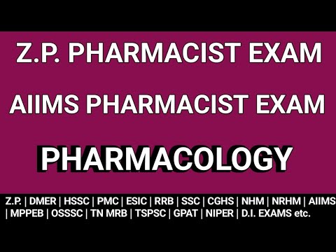 Z.P. Pharmacist exam preparation| AIIMS Pharmacist exam preparation | Pharmacology MCQS @MANISH06