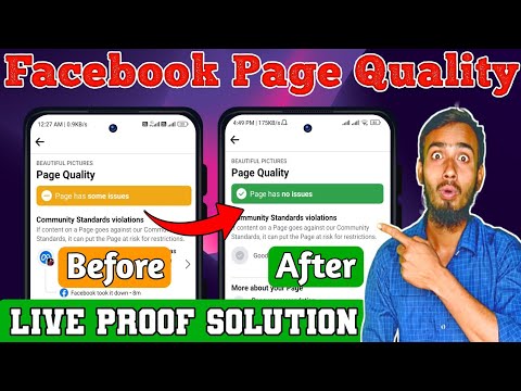 How To SOLVE Facebook PAGE HAS SOME ISSUES 2023 | Facebook PAGE STATUS Page Has SOME ISSUES 2023