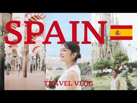 スペイン7泊9日の女子旅🇪🇸10都市でグルメ,建築を味わい尽くす🥘ランドクルーズの旅🚌