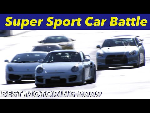 International Super Sport battle. "BATTLE IN MOTEGI"