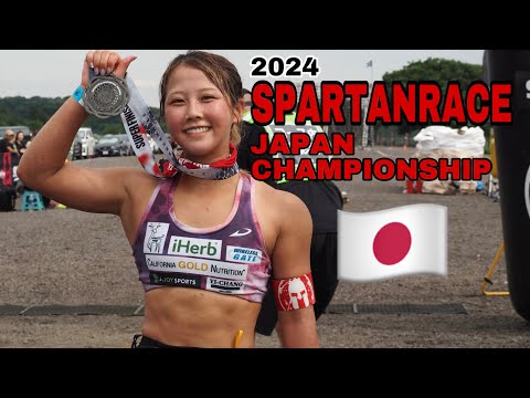 2024スパルタンレース日本選手権　準優勝🥈