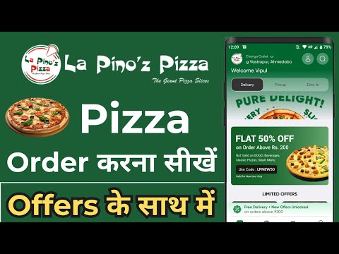 How To Order Pizza From La Pinoz Pizza App ! La Pinoz Pizza Se Online Pizza Order Kaise Kare