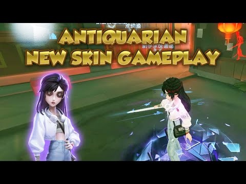 Antiquarian New Skin Gameplay! | Identity V | 第五人格 | アイデンティティV | Antiquarian