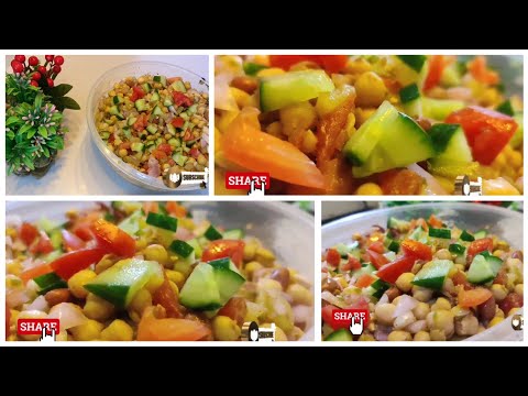 Easy and Quick Spicy Chana Chaat Recipe| Chatpati Chana Chaat