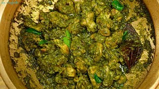 Hariyali Chicken.!!||Hariyali Chicken recipe.!!|| green chicken recipe