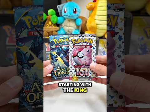 Cheap VS Expensive Pokemon Booster Pack Battle 🤯 #pokemoncards #pokemontcg #pokemon